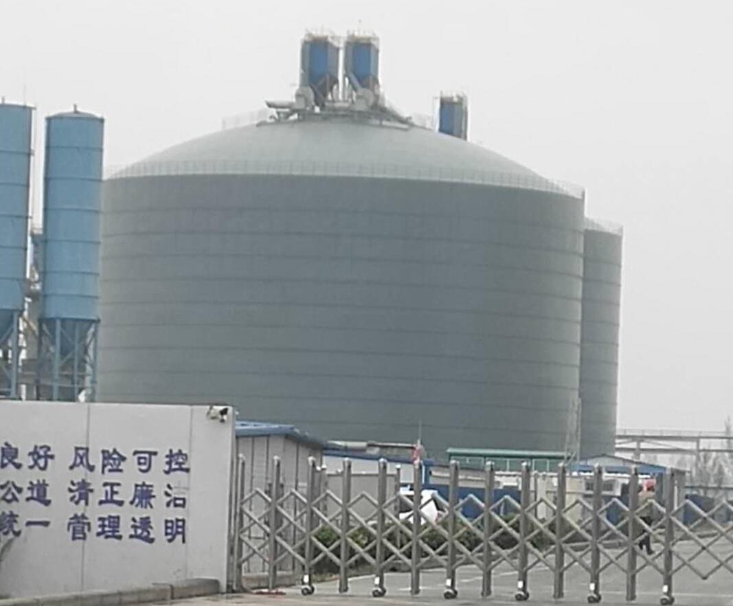 福安4万吨粉煤灰储存库